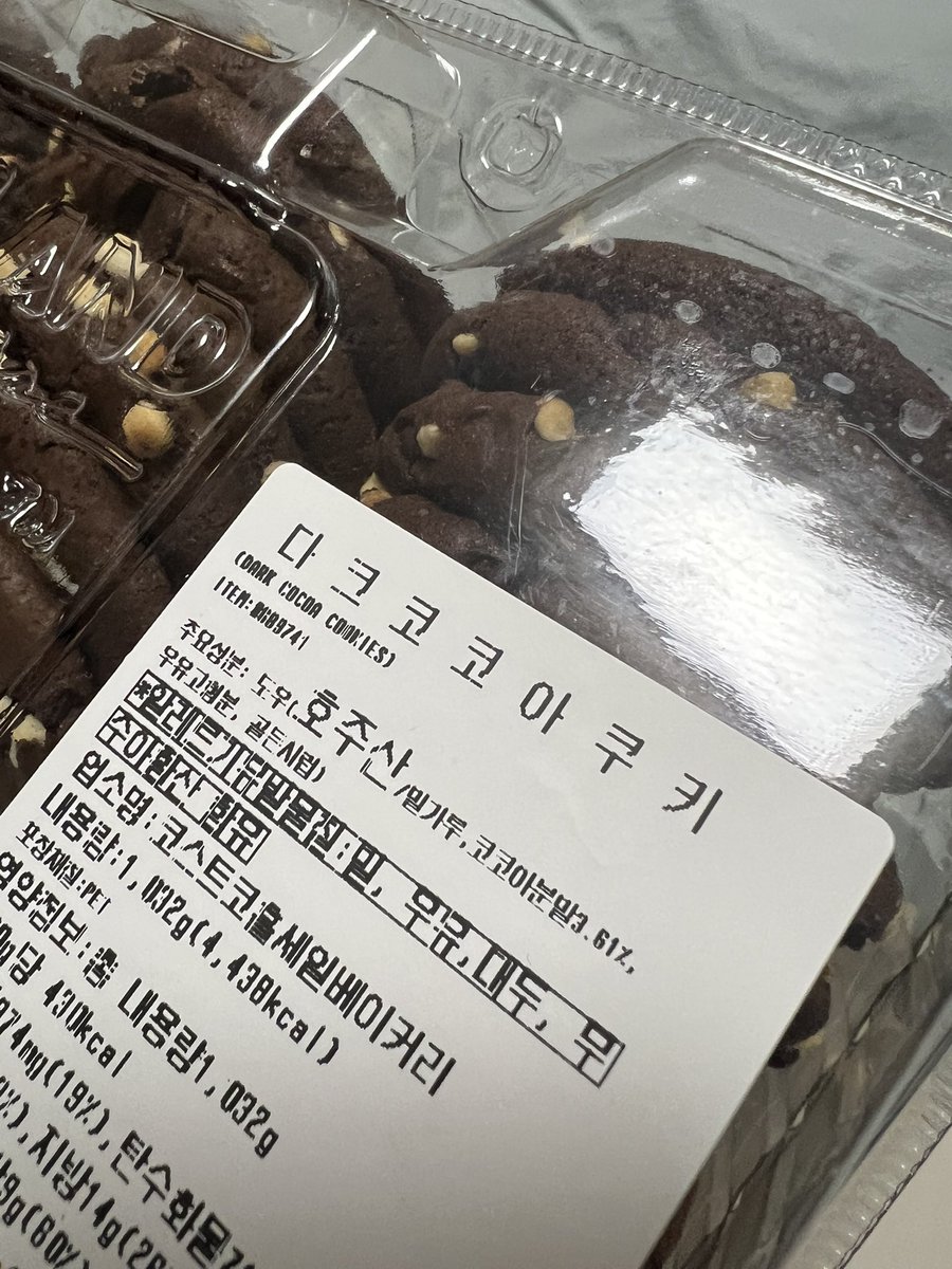 기니햄 tweet media