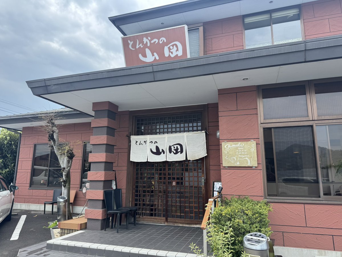 智生@反社ニキ tweet media