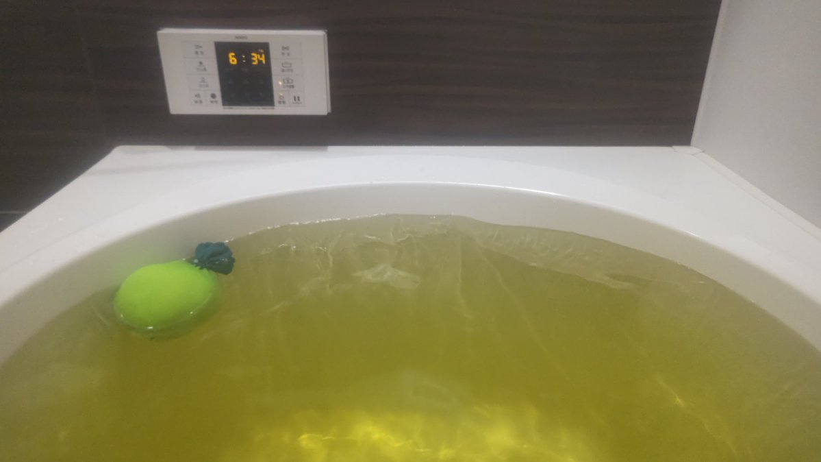 アンギー tweet media