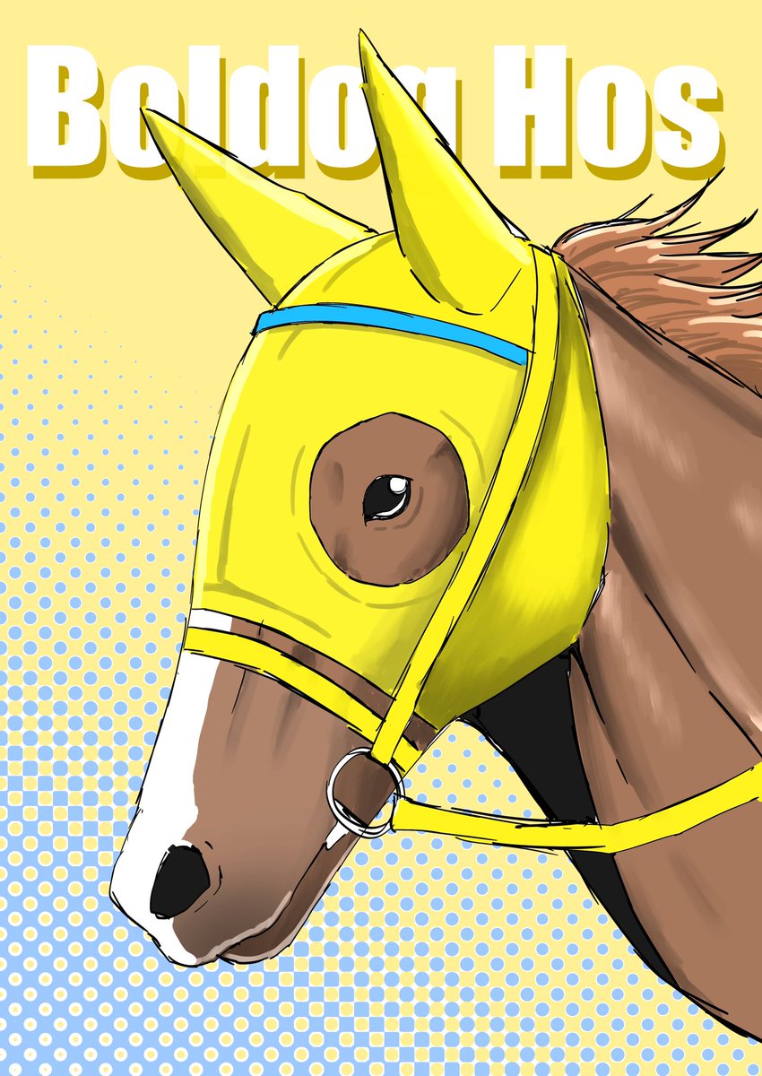 黄色いメンコで菊花賞や有馬記念を沸かせてくれたボルドグフーシュ！お疲れ様！
22世代がまた引退して寂しい…
#ボルドグフーシュ