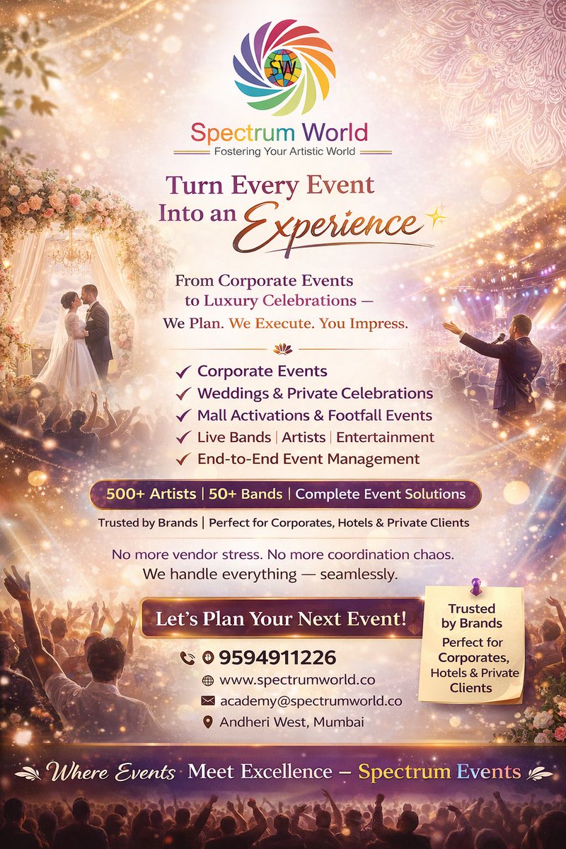 SpectrumWorldIN tweet media