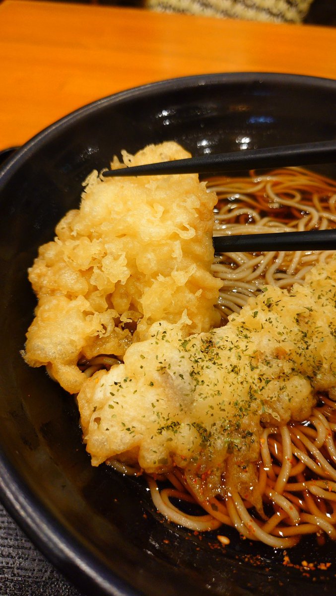 📎えつこ@🗺️ tweet media