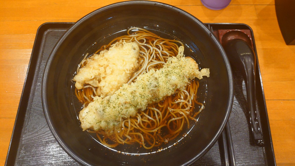 📎えつこ@🗺️ tweet media