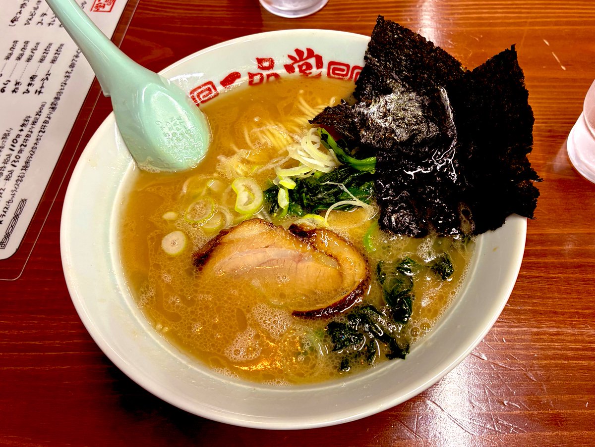 IGアフロ tweet media