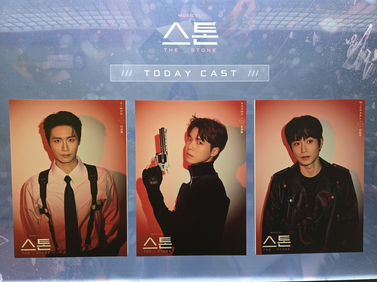 🪨25밤 구하는 bee mong🎵🩵 tweet media