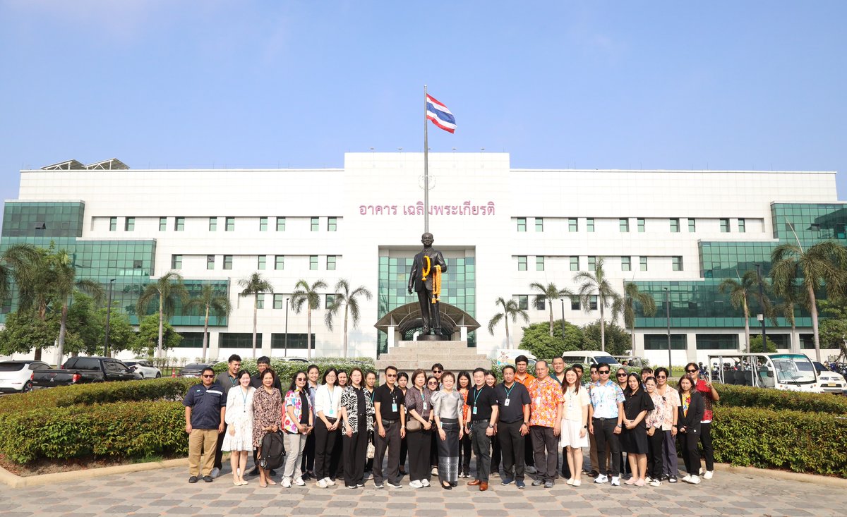 องค์การเภสัชกรรม tweet media