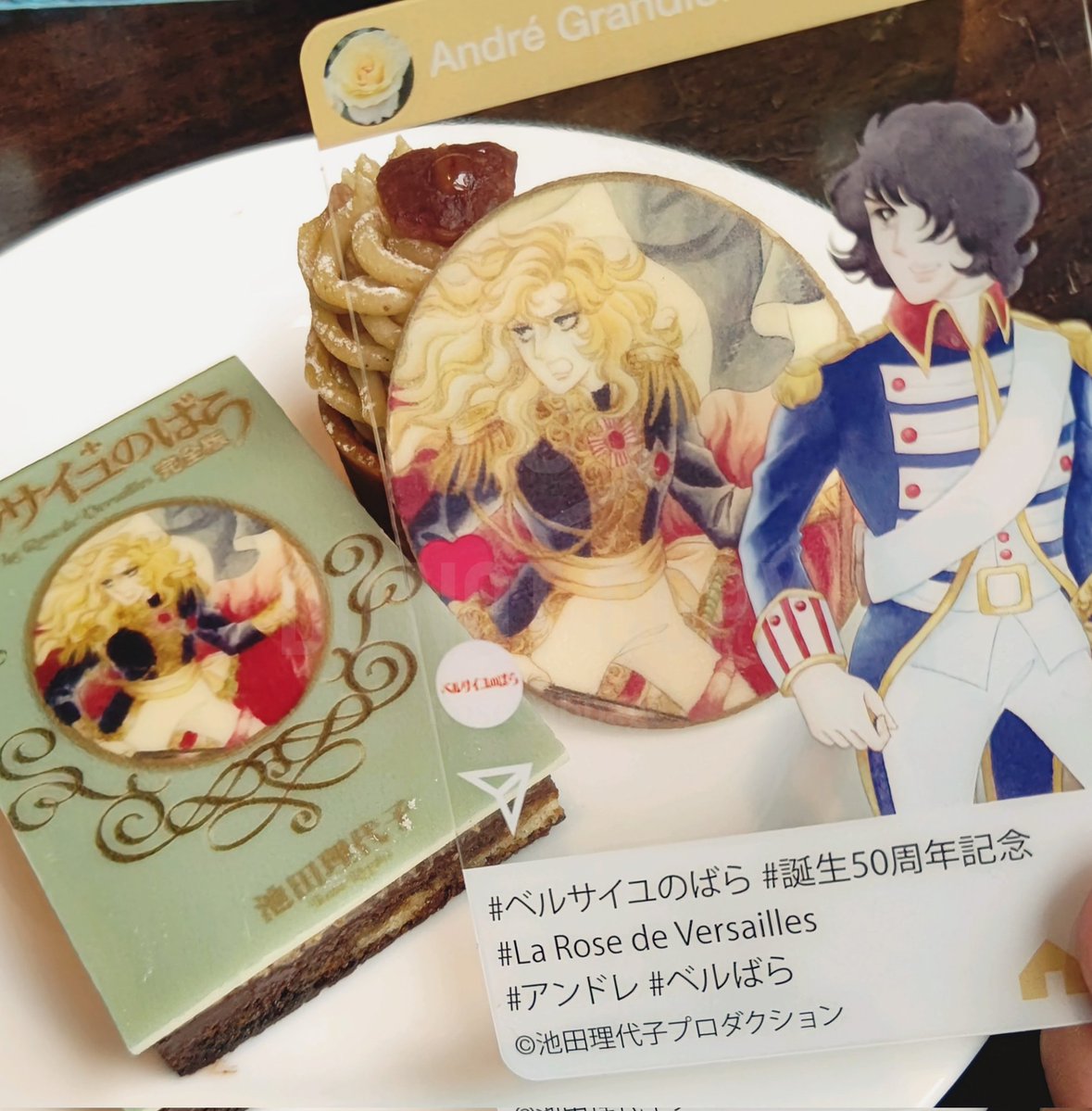 Roseキャベツ tweet media