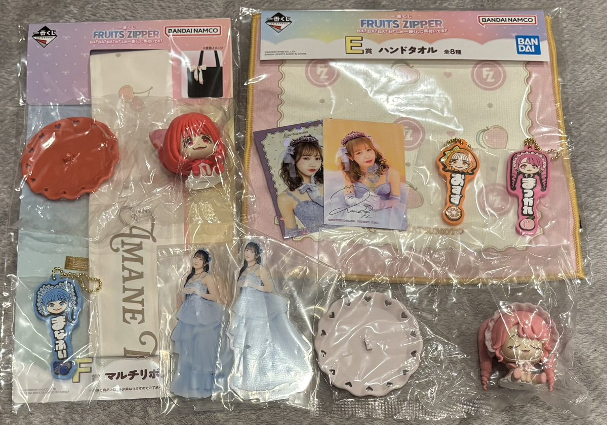 🍓おとりひき🍓 tweet media