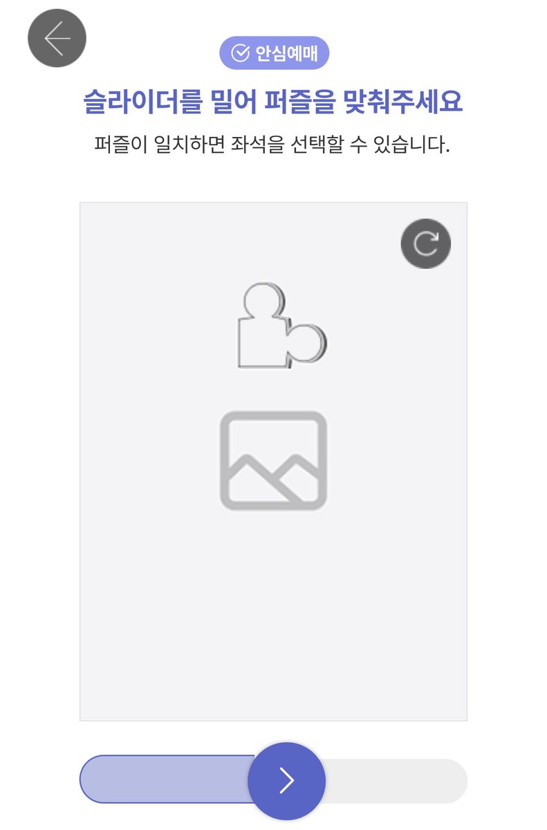 뚄 tweet media