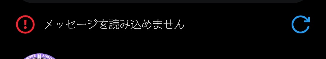 🐱ちは tweet media