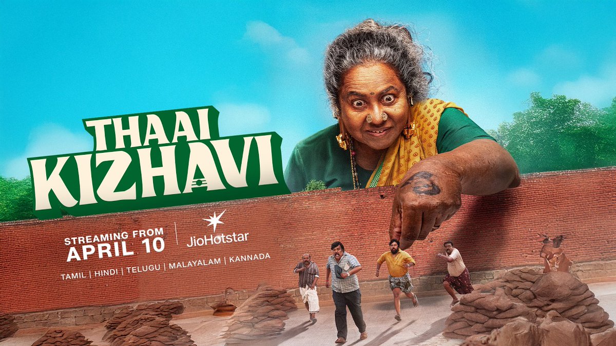 Reviews Lady tweet media