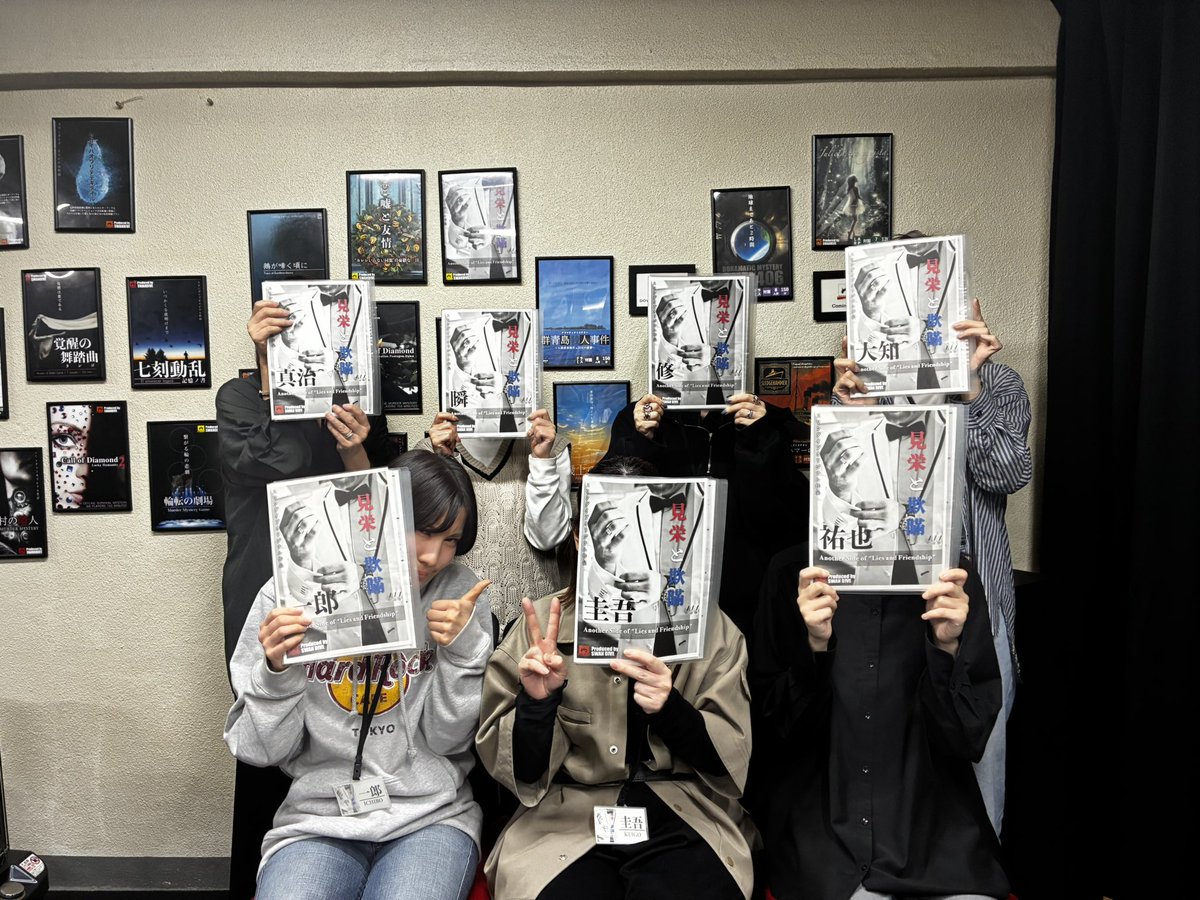 あんこ@新規6〜8月基本オンライン🙏 tweet media