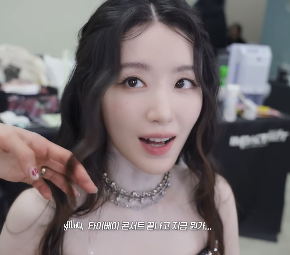 shuhua photos tweet media