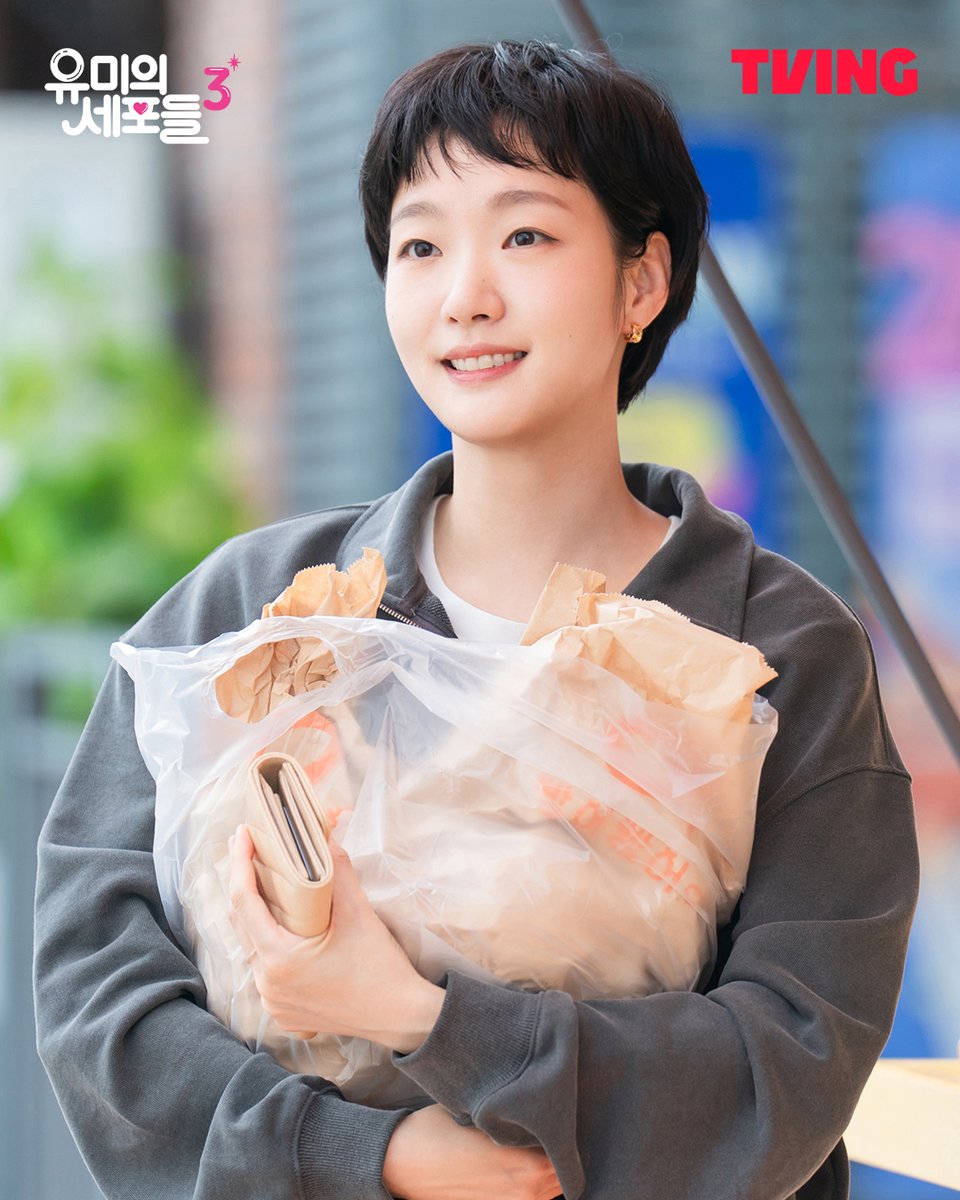 TVING 티빙 tweet media