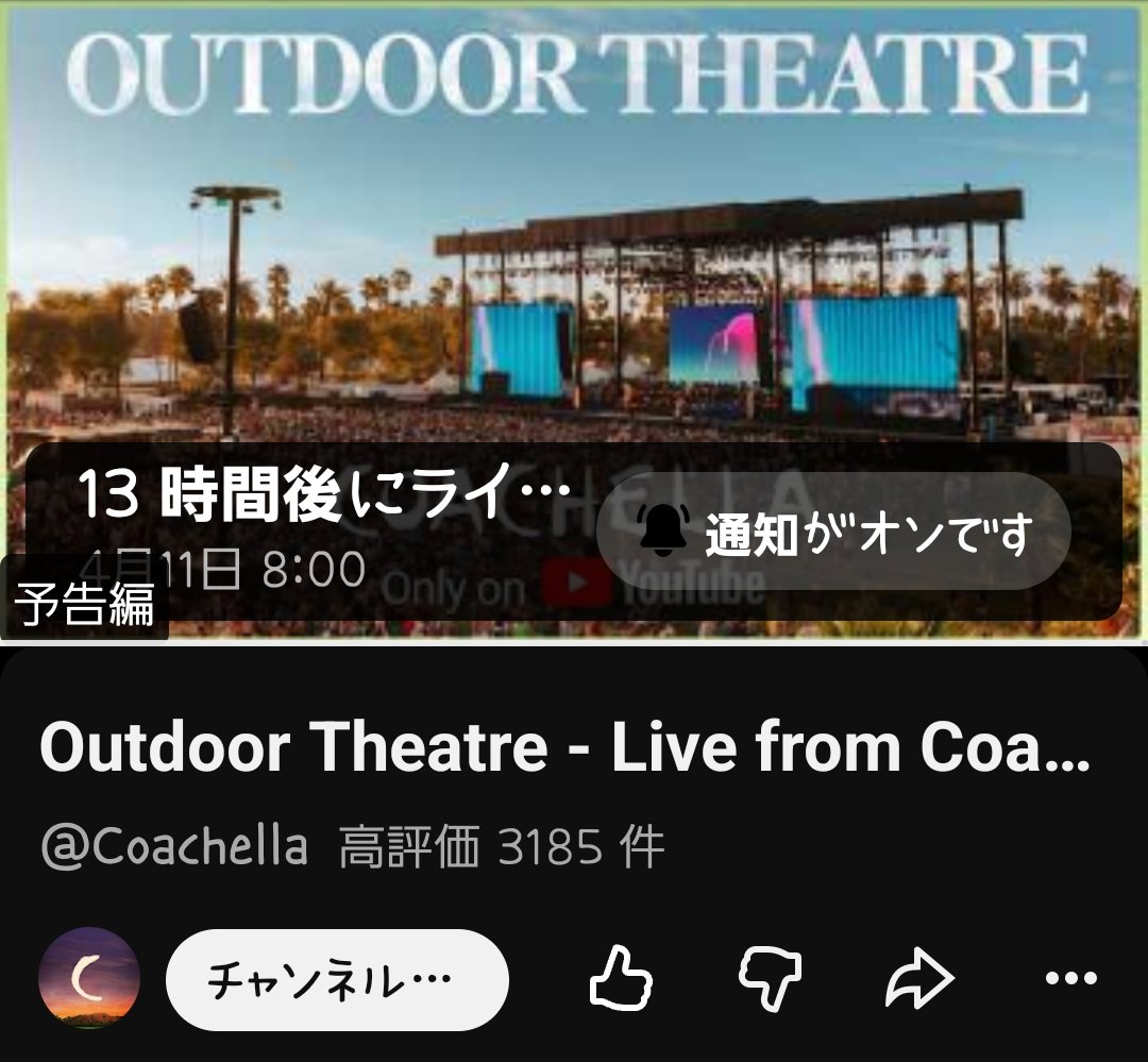 ギロコ　Giroko tweet media