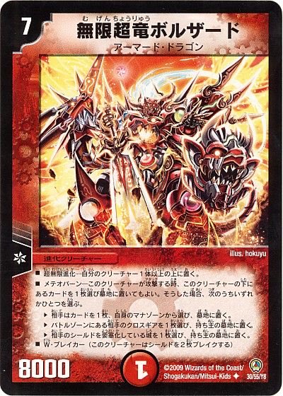 成田ヶ丘(ザガーンとウルスのキメラを得意げに見せびらかすササミちゃんBot) tweet media