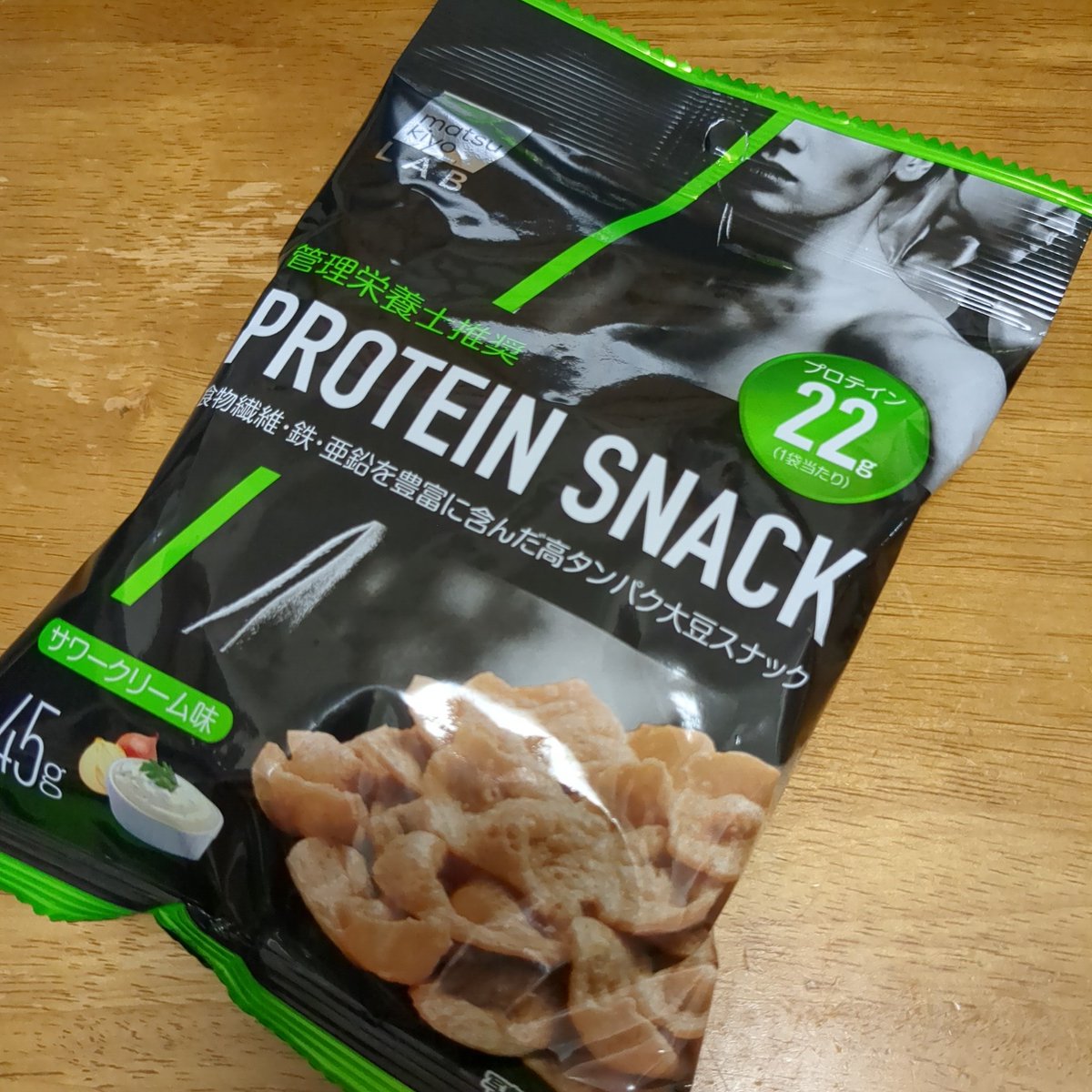 小豆島猿男 tweet media