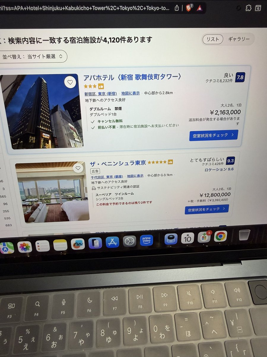 coco_0222's tweet photo. ブッキングドットコム価格破壊起きてるんだけど
アパホテルが200万超えてて草 https://t.co/zWa8wN4zBP