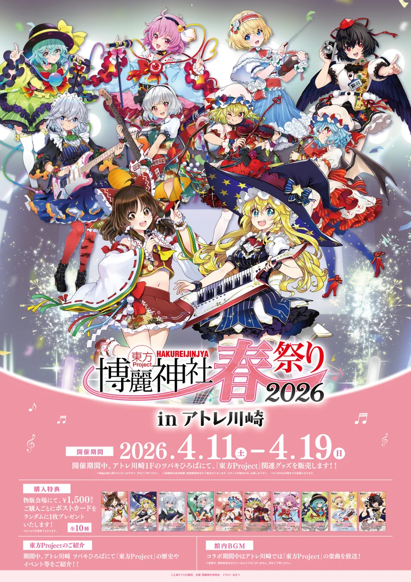 HFiVevQakAI_oVd?format=webp&