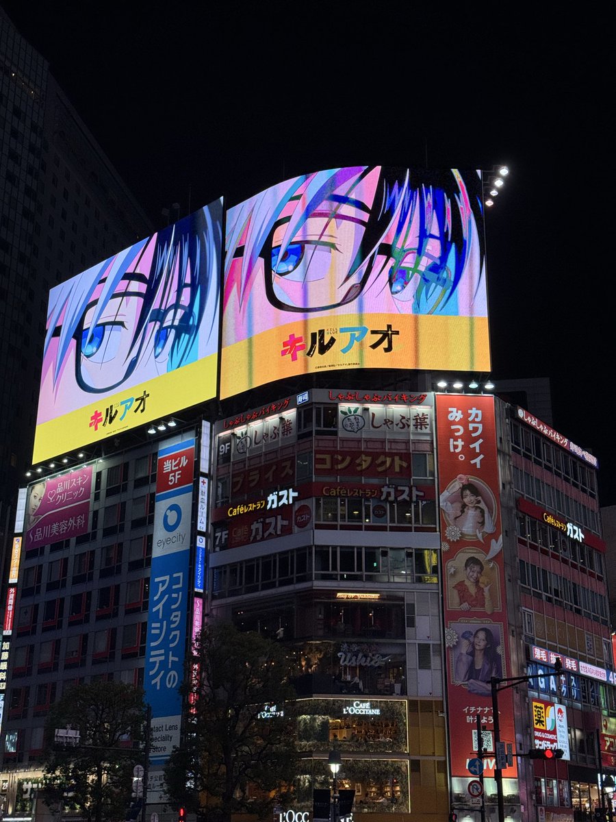 karankkfox's tweet photo. 📍 Shibuya Crossing is one of the busiest pedestrian crossings in the world, located in the heart of Tokyo, Japan 🇯🇵.

When the traffic lights turn red, hundreds (sometimes thousands) of people cross from all directions at once 🚶‍♂️🚶‍♀️ https://t.co/NRmZa34M16