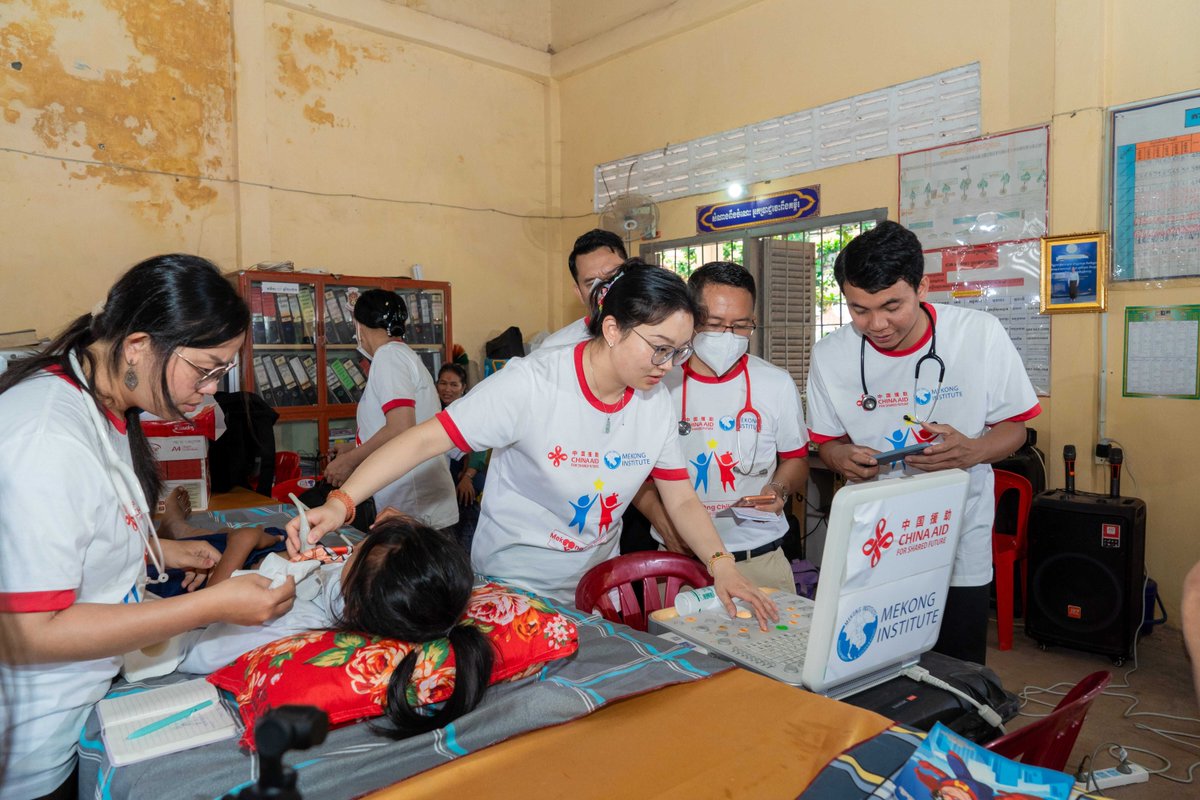 Mekong Institute tweet media