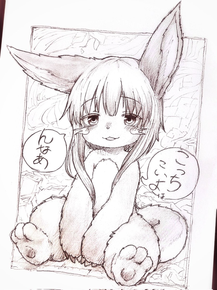 だんべる tweet media