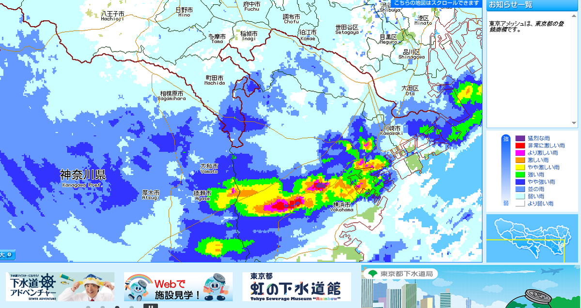 くまはうす tweet media