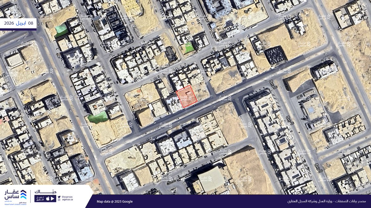 Aqarsas's tweet photo. إفراغ أرض (نظام البناء: سكني - تجاري) يوم الأربعاء الماضي، شمال طريق الملك سلمان في حي النرجس بمدينة الرياض.

القيمة: 7.7 مليون ريال
المساحة: 910 م²
سعر المتر: 8,500 ريال
المصدر: السجل العقاري

تابع المزيد من الصفقات: https://t.co/2yy1rWSTGS https://t.co/Y5LXRFhejH