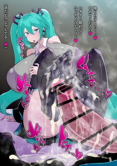 よろずのピックアップ 