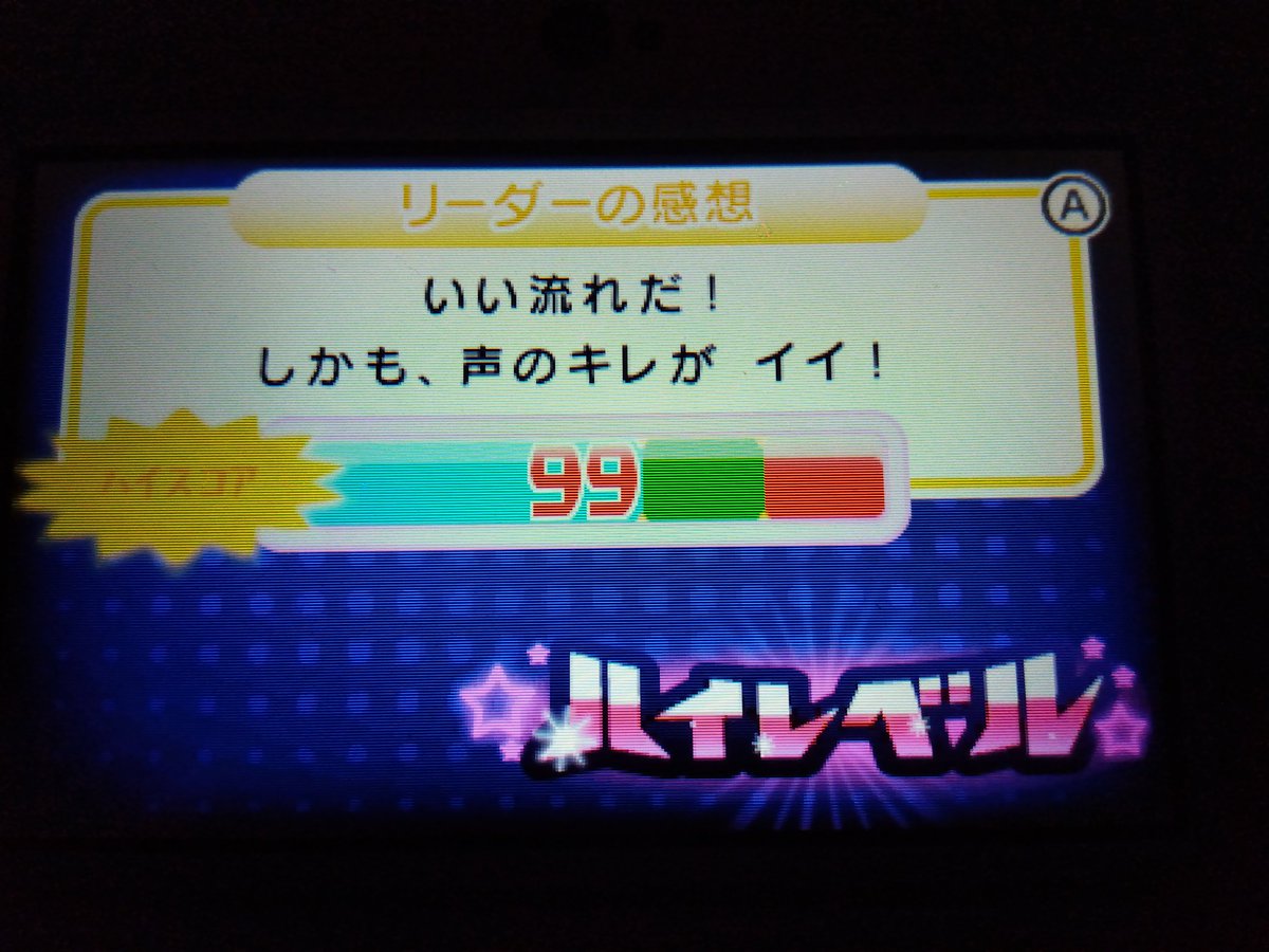 たくまりん漬け塩味 tweet media