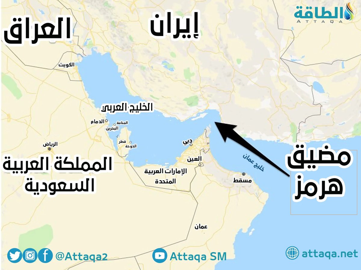 سعد بن طفلة العجمي tweet media