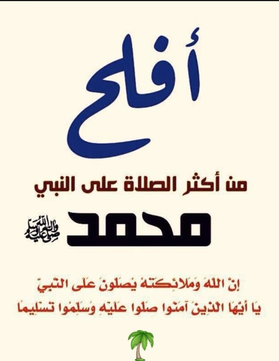 عبدالله بن بندر🇸🇦 tweet media
