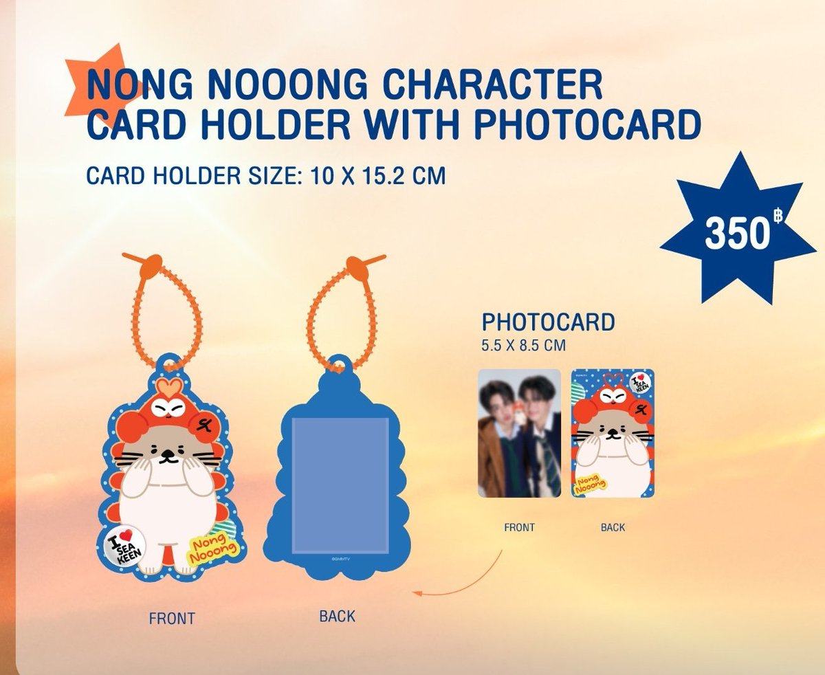 ⪩ ⪨ ࣪ ׅ keen-ooong ࣪ ׅ tweet media