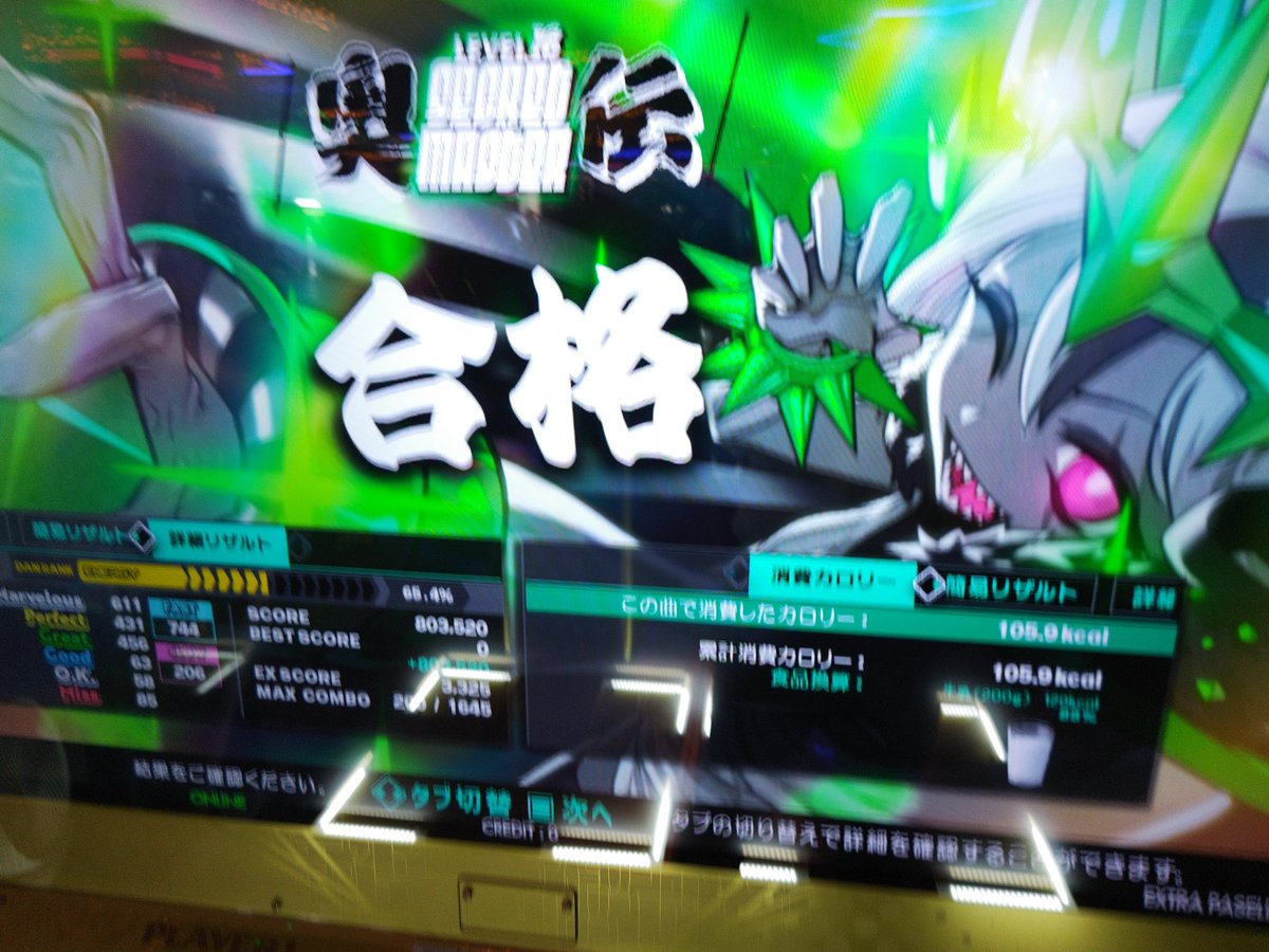 #御新規さんも増えた事だし自己紹介しようぜ

桑山千雪、すーぱーそに子、宝鐘マリン、鷺沢文香、他好きなおっぱいキャラを爆乳デカ乳輪にしてドスケベにするのが好きです。

あとDDRやってます。たまにポップン、ギタフリも。ボンバーガール、麻雀ファイトガールもやってます 