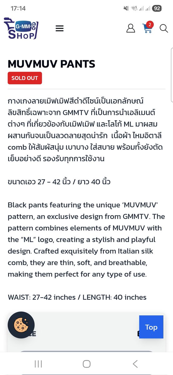 ChaNeeBaiLikeThat tweet media