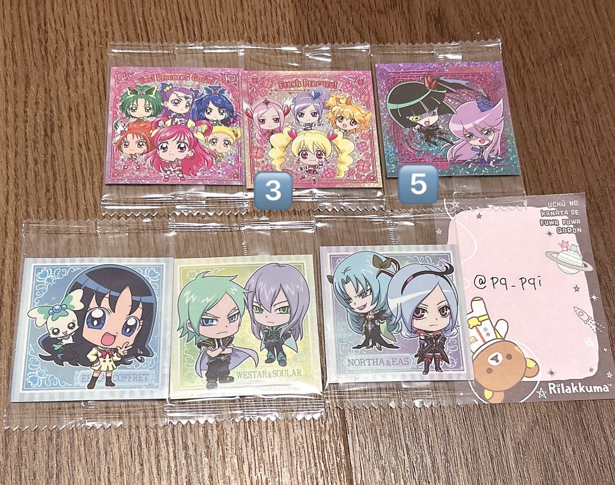 ⸊ဂဗ tweet media