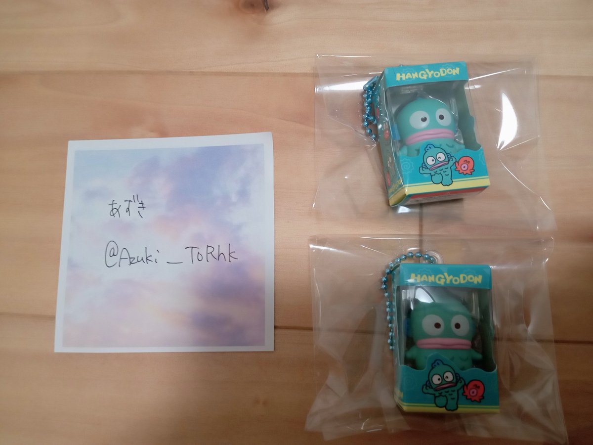 あずき@取引垢 tweet media