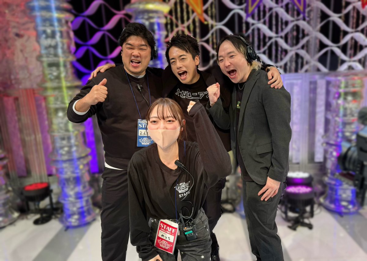 石川利恵🎮みそしるちゃんねる tweet media