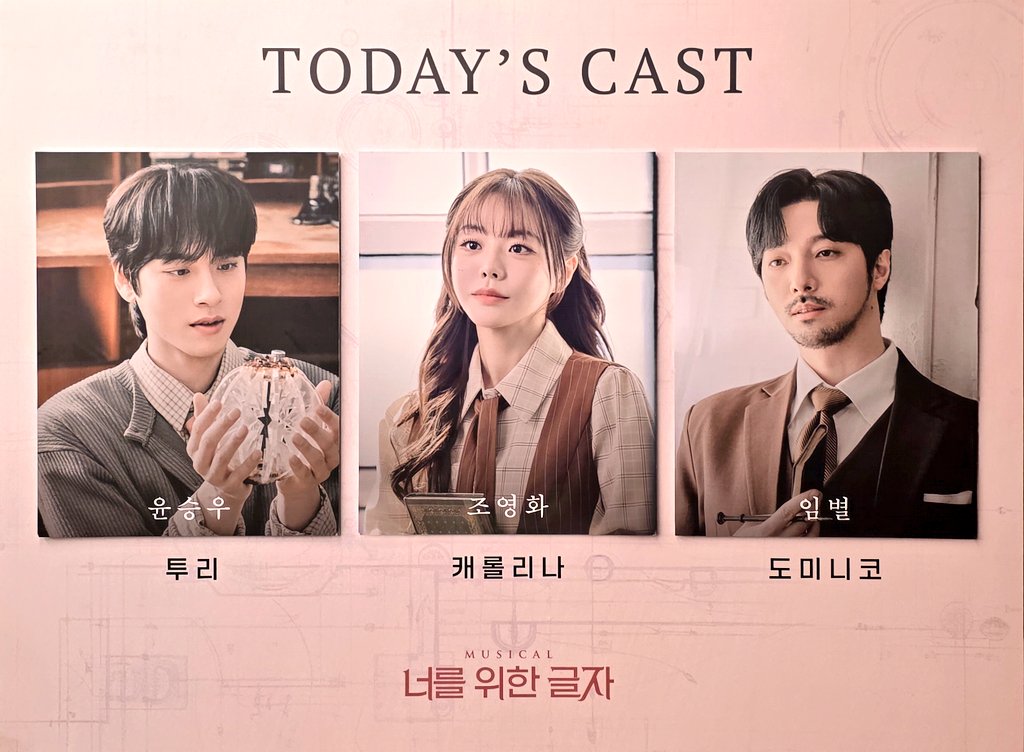 SON(๑˙❥˙๑) tweet media