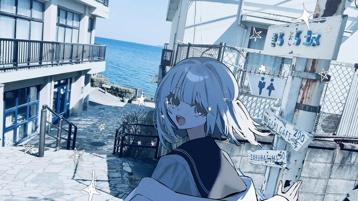 si¦にじそ南2 L-96 tweet media