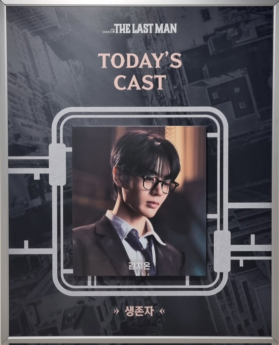 260410
핫팩 들고 나온게 이상하지않은 날씨