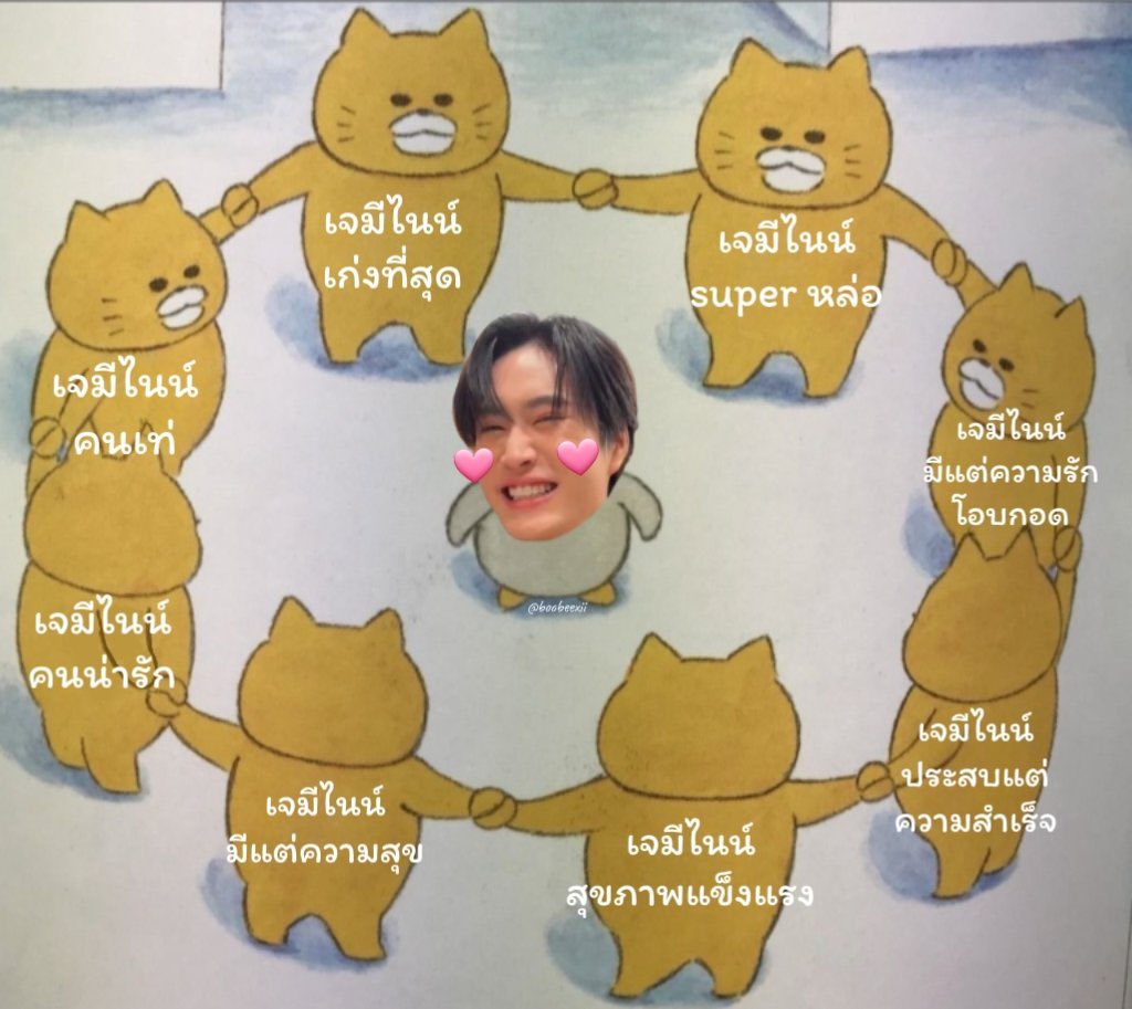 Nanii Bridgerton🍂✨ tweet media