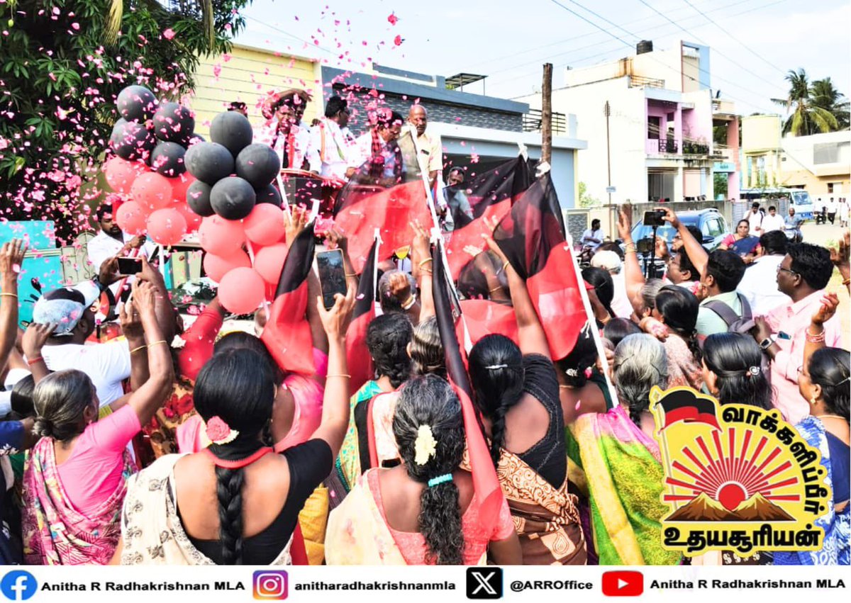 Anitha R Radhakrishnan tweet media