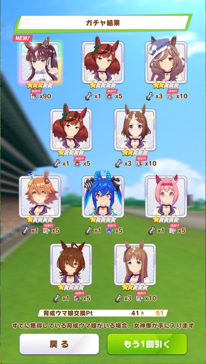 大庭修辞 tweet media