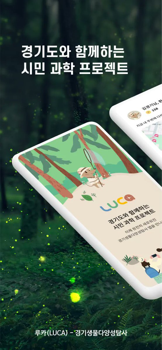 ii52 촉촉 좋아🐌🐚❤️ tweet media