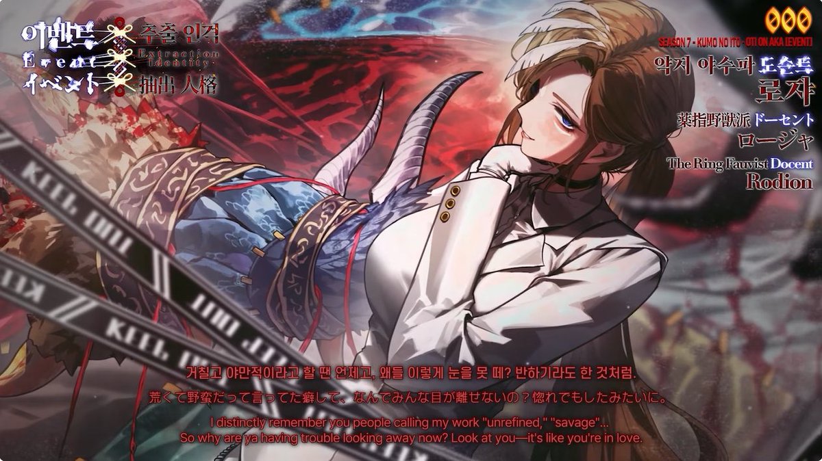 Jojo's Bizarre Vent Oreo tweet media