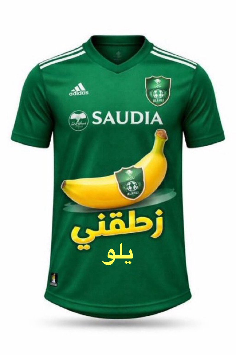 نسيم أبحر tweet media