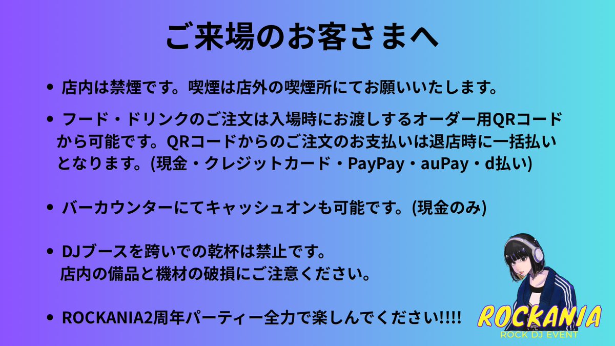 buzz☆あーちゃん tweet media