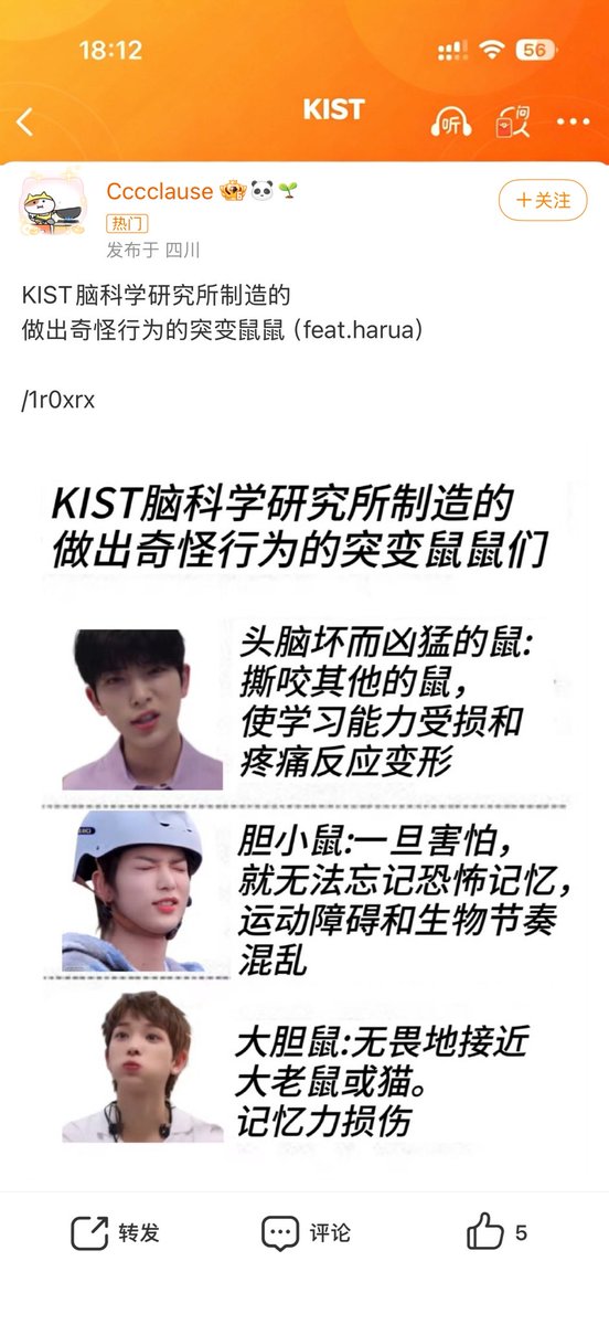 Pick👊顶尖（新号） tweet media