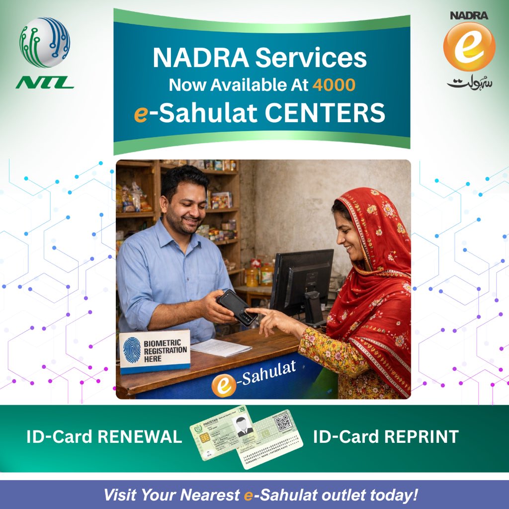 Nadra Technologies limited tweet media
